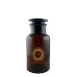 Amber glass decanter 250ml
